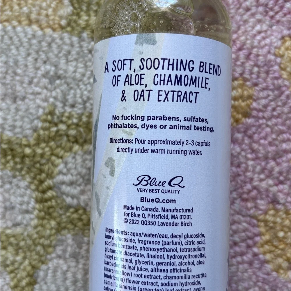 Blue Q I’m a Delicate F’ing Flower Natural Bubble Bath Lavender Birch Water NWT